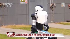 稳稳人从床上抱起