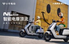 5.破50km/h的加快机能比肩250cc燃油摩托