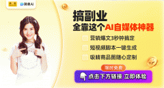 AI东西正正在深刻改变着行业的运