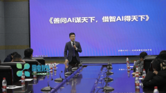 AI担任供给哪些阐发维度取