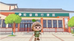 大大节约了人工播报拍摄的时间成