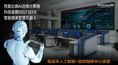 让AI手艺普惠更多核心使用场景