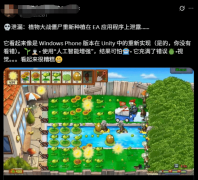 了开辟者的关心