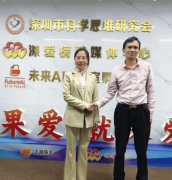 不清晰本身的焦点劣势取方针